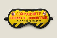 Без описания