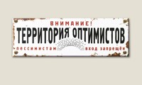 Без описания