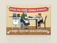 Без описания